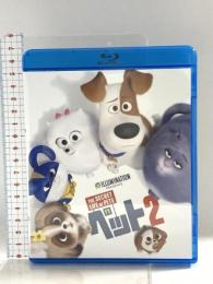 ペット2 NBCユニバーサル・エンターテイメントジャパン 設楽統 [Blu-ray]