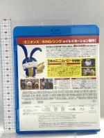 ペット2 NBCユニバーサル・エンターテイメントジャパン 設楽統 [Blu-ray]