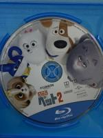 ペット2 NBCユニバーサル・エンターテイメントジャパン 設楽統 [Blu-ray]