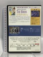 鳥 ジェネオン・ユニバーサル ロッド・テイラー [DVD]