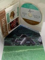 トラッドジャパン 4 NHK出版 [DVD]