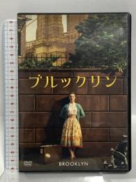 ブルックリン 20世紀フォックスホームエンターテイメント シアーシャ・ローナン [DVD]