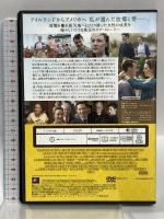 ブルックリン 20世紀フォックスホームエンターテイメント シアーシャ・ローナン [DVD]