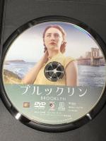 ブルックリン 20世紀フォックスホームエンターテイメント シアーシャ・ローナン [DVD]