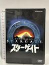 スターゲイト パイオニアLDC カート・ラッセル DVD