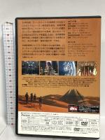 スターゲイト パイオニアLDC カート・ラッセル DVD
