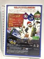 ザ・ペンギンズ from マダガスカル メリー・キッズマス 20世紀フォックスエンターテインメント トム・マクグラス DVD