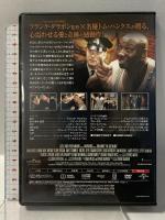 グリーンマイル NBCユニバーサル・エンターテイメントジャパン トム・ハンクス [DVD]