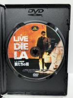 L.A.大捜査線/狼たちの街 20世紀 フォックスホームエンターテイメント ウィリアム・L・ピーターセン [DVD]