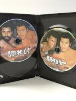 四角いジャングル アントニオ猪木  エー・アール・シー株式会社 アントニオ猪木 [DVD] 3枚組