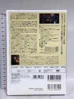 ジャズ・ギター道場 入門編 リットーミュージック 宮之上 貴昭 DVD