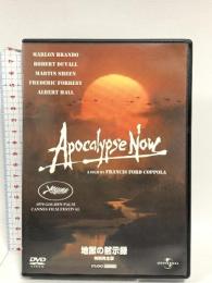 地獄の黙示録 特別完全版 ジェネオン・ユニバーサル マーロン・ブランド/ロバード・デュバル/マーティン・シーン/デニス・ホッパー DVD