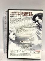 ダーリング ジェネオン・ユニバーサル ジュリー・クリスティ DVD