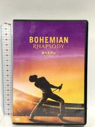 ボヘミアン・ラプソディ ウォルトディズニージャパン ラミ・マレック DVD