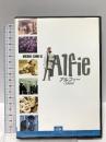 アルフィー (1966) パラマウントホームエンターテインメント マイケル・ケイン [DVD]