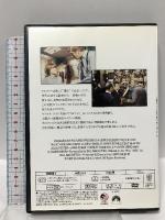 アルフィー (1966) パラマウントホームエンターテインメント マイケル・ケイン [DVD]