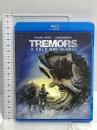 トレマーズ コールドヘル NBCユニバーサルエンターテイメント マイケル・グロス Blu-ray