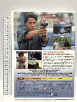 ハート・ブルー アドバンスト・コレクターズ・エディション パラマウント・ホーム・エンタテインメント・ジャパン キアヌ・リーブス  [DVD]