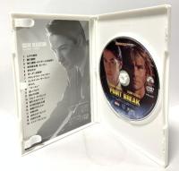 ハート・ブルー アドバンスト・コレクターズ・エディション パラマウント・ホーム・エンタテインメント・ジャパン キアヌ・リーブス  [DVD]