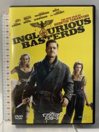 イングロリアス・バスターズ ジェネオン・ユニバーサル ブラッド・ピット [DVD]