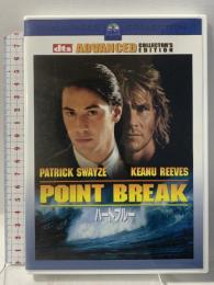 ハート・ブルー アドバンスト・コレクターズ・エディション パラマウント・ホーム・エンタテインメント・ジャパン キアヌ・リーブス [DVD]