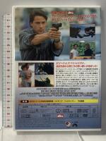 ハート・ブルー アドバンスト・コレクターズ・エディション パラマウント・ホーム・エンタテインメント・ジャパン キアヌ・リーブス [DVD]