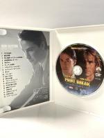 ハート・ブルー アドバンスト・コレクターズ・エディション パラマウント・ホーム・エンタテインメント・ジャパン キアヌ・リーブス [DVD]