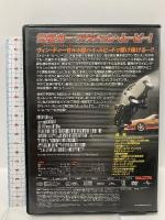 ワイルド・スピード ジェネオン・ユニバーサルエンターテインメント ヴィン・ディーゼル [DVD]