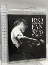 錦戸亮 RYO NISHIKIDO FAN MEETING 2020 AT OSAKA NOMAD 錦戸亮 Blu-ray