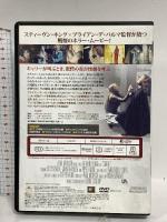 キャリー 20世紀フォックスエンターテインメント シシー・スペイセク