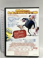 怪盗グルーの月泥棒 ジェネオン・ユニバーサル 怪盗グルー：笑福亭鶴瓶（スティーヴ・カレル） DVD