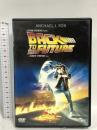 バック・トゥ・ザ・フューチャー ジェネオンユニバーサルエンターテインメント マイケル・J・フォックス DVD