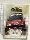 2007 FIA 世界ラリー選手権 総集編 ユーロピクチャーズ  DVD