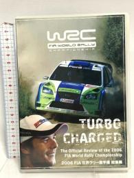 2006 FIA 世界ラリー選手権 総集編 ユーロピクチャーズ [DVD]
