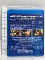 ビデオドローム ジェネオンユニバーサルエンターテイメント ジェームズ・ウッズ Blu-ray