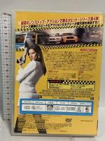 TAXI NY(特別編)  クイーン・ラティファ DVD