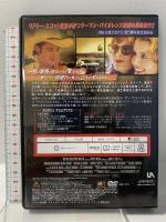 テルマ&ルイーズ 20世紀フォックスホームエンターテイメント スーザン・サランドン [DVD]