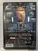 アンドリュー ソニーピクチャーズエンタテインメント ロビン・ウィリアムズ [DVD]