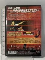 蛇拳  株式会社 ソニー・ピクチャーズ エンタテイメント ジャッキー・チェン [DVD]