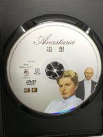 追想 20世紀フォックスエンターテインメント イングリッド・バーグマン DVD