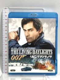 リビング・デイライツ 20世紀フォックスホームエンターテイメント ティモシー・ダルトン Blu-ray