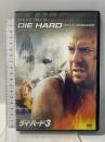 ダイ・ハード3 20世紀フォックスホームエンターテイメント ブルース・ウィルス  [DVD]