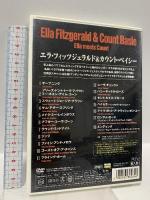 輸入盤 エラ・フィッツジェラルド & カウント・ベイシー  キープ株式会社 エラ・フィッツジェラルド [DVD]