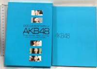 DOCUMENTARY of AKB48 The time has come 少女たちは、今、その背中に何を想う? コンプリートDVD-BOX 「DOCUMENTARY of AKB48」製作委員会 AKB48 DVD 3枚組