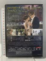 博士と彼女のセオリー NBCユニバーサルエンターテインメント エディ・レッドメイン [DVD]