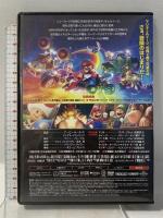 ザ・スーパーマリオブラザーズ・ムービー NBCユニバーサルエンターテインメント クリス・プラット [DVD]