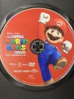 ザ・スーパーマリオブラザーズ・ムービー NBCユニバーサルエンターテインメント クリス・プラット [DVD]