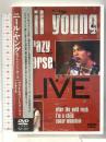 ニール・ヤング & クレイジー・ホース [輸入盤]  キープ株式会社 ニール・ヤング [DVD]