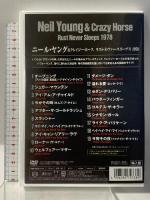 ニール・ヤング & クレイジー・ホース [輸入盤]  キープ株式会社 ニール・ヤング [DVD]