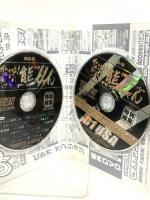 すごいよ!熊ちゃん 三栄書房  DVD 2枚組